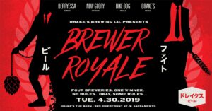 Promotional Poster for Brewer Royale event