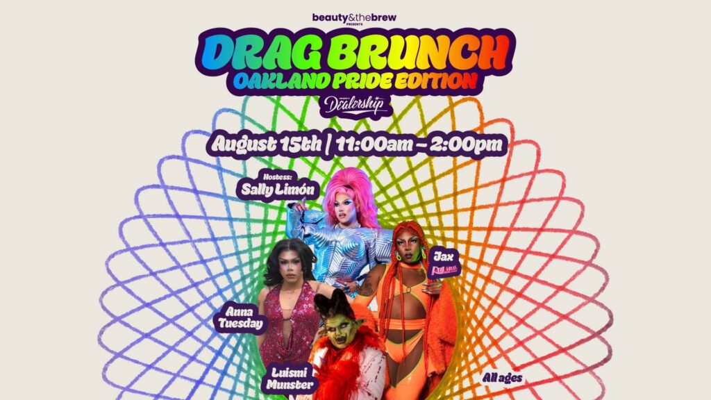 Drag Brunch on Saturday, August 15th at Drake's Dealership