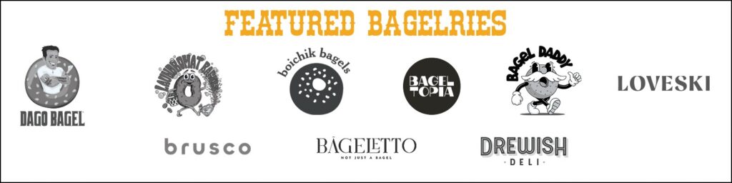 San Francisco Pizza, Bagel & Beer Festival on Saturday, August 15th at the San Francisco Italian Athletic Club